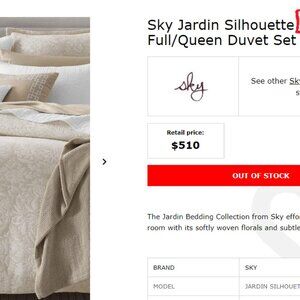 Sky Jardin Silhouette Duvet Cover & Shams KING Beige